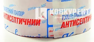 Приклади невдалої реклами товарів, за яку можна отримати штраф