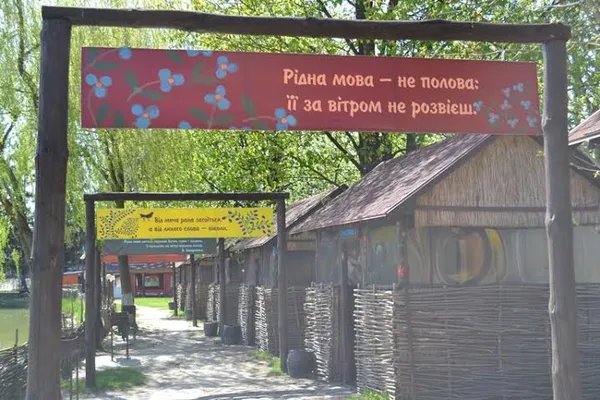 У Луцьку відкрили новий унікальний заклад