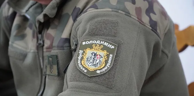 На Волині розформували воєнізоване добровольче формування
