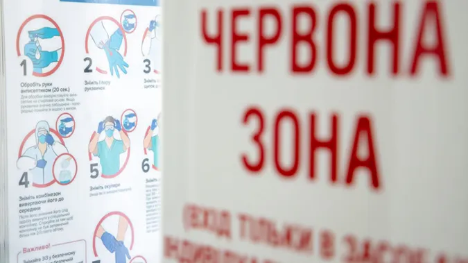 Три області України вийшли із «червоної» зони