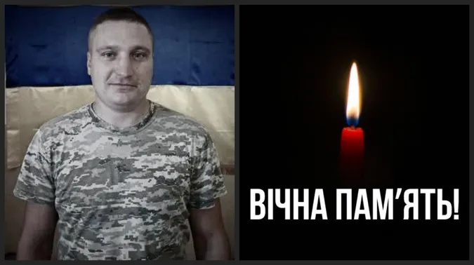 На Харківщині загинув 32-річний воїн з Волині Олександр Семенюк
