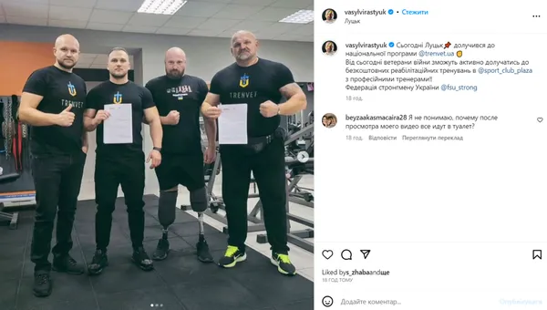 До Луцька приїхав Василь Вірастюк: де був і що робив (фото)