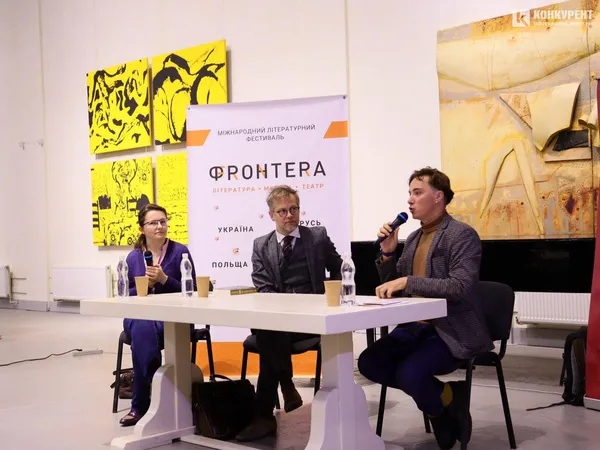 Другий день «Фронтери» у Луцьку: як це було (фото)