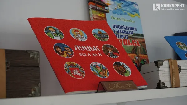 ТОП сувенірів з Луцька: що цікавого можна купити на згадку