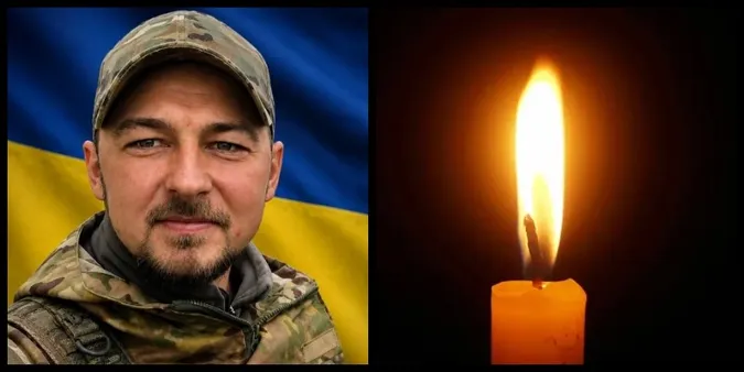 Воював з часів АТО: підтвердили загибель воїна з Волині Сергія Кацавальського