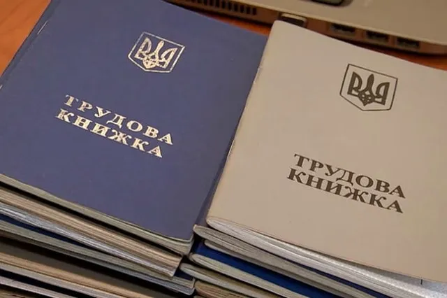 Українці зможуть купити роки стажу для пенсії 