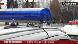 Вкрали сотні тисяч гривень, прикраси, документи: під Луцьком невідомі «обчистили» будинок (відео)