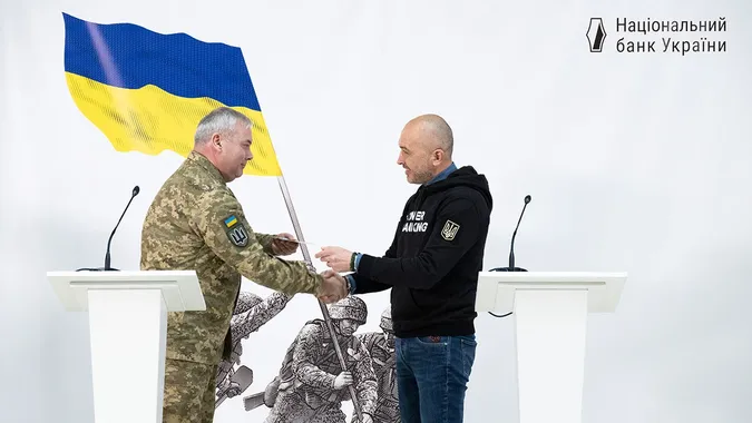 Нацбанк випустив монету на честь Командування об’єднаних сил ЗСУ (фото)
