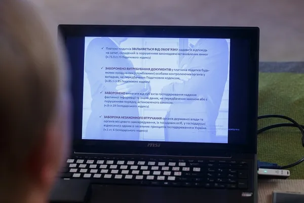 Відтепер Школа практичної юриспруденції Аскольд доступна також оффлайн