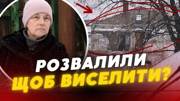 Скандал на території цукрового заводу: лучанка лишилась без житла і майна (відео)