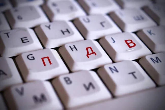 На Волині ростуть темпи відшкодування податку на додану вартість