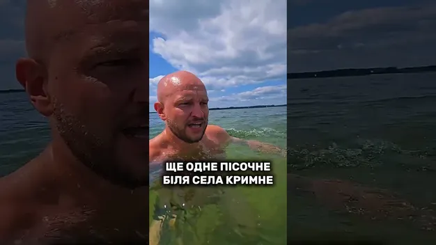 На Поліссі знайшли озеро-близнюка з кришталевою водою та піщаним дном (відео)