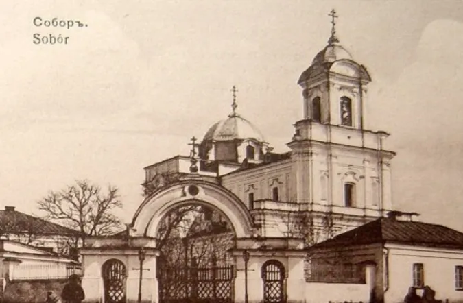 Історія собору Святої Трійці в Луцьку (фото)