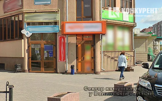 У Луцьку поліцейські «накрили» два заклади грального бізнесу