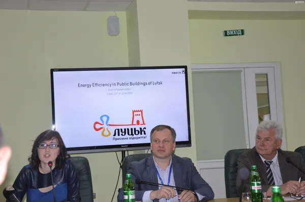 У Луцьку утеплять будівлі бюджетної сфери за кошти НЕФКО