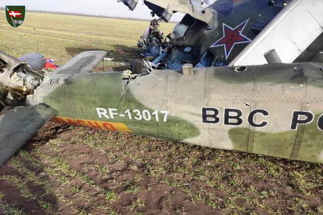 Воїни Волинської бригади знищили ворожий вертоліт (фото)