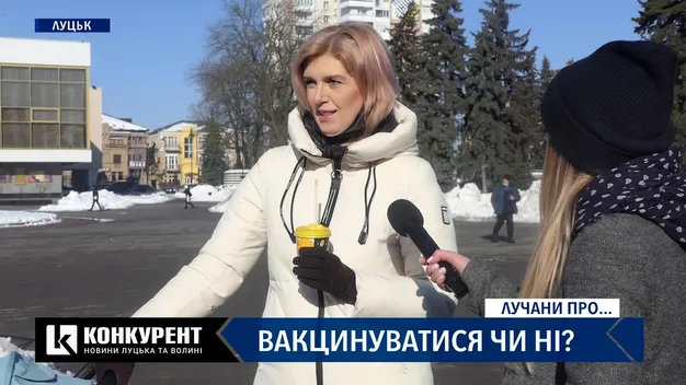 Головне у Луцьку: ТОП новин за понеділок, 22 лютого