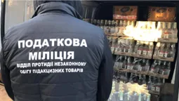 У Струмівці затримали автомобіль із сумнівною горілкою (фото)