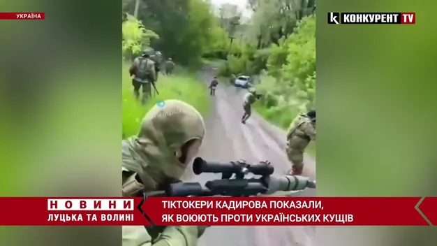 Тік-токери кадирова показали як воюють проти українських кущів (відео)