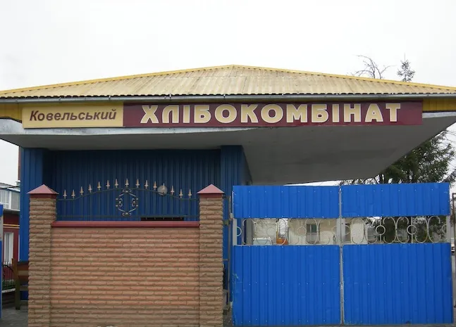 Чи зросте вартість хліба на Волині