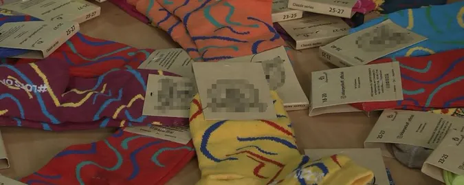 «Кольорові шкарпетки»: на Волині розпочали благодійну акцію