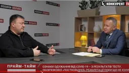 Людям немає куди звернутися: в Україні відсутня обов’язкова «постковідна» реабілітація (відео)
