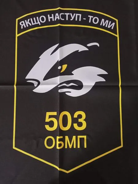 На Волині матері загиблого Героя вручили орден сина (фото)