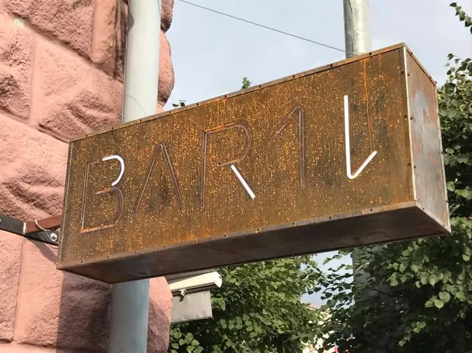 Стало відомо, до котрої години працюватиме «BAR 11»