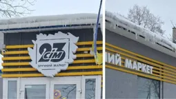 Магазин у Луцьку двічі насварили через бурульки