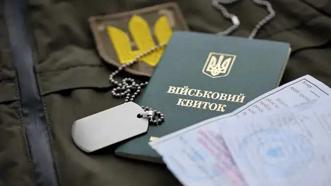 Фото ілюстративне
