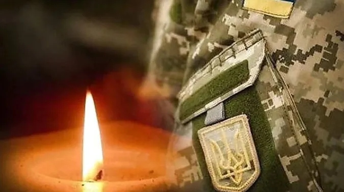 На війні загинув волинянин Ільчук Вадим
