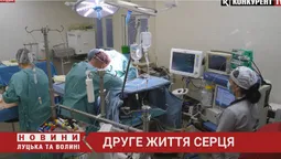 Чаклували над серцем 13 годин: волинські хірурги врятували пацієнтку з рідкісною патологією (відео)