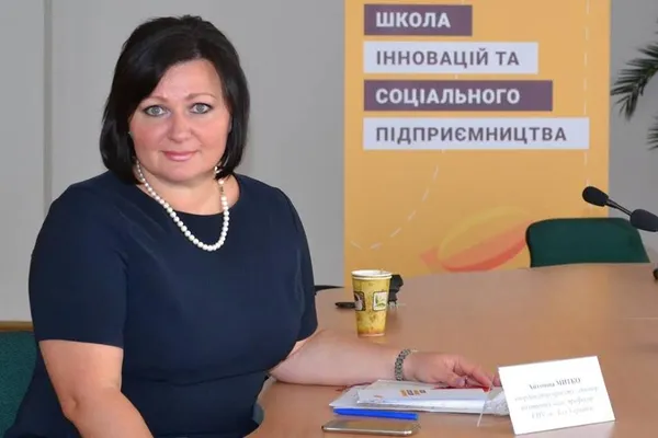 Антоніна Митко