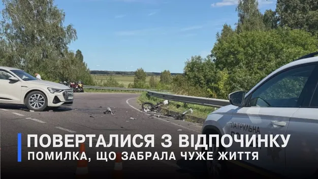 Біля Ковеля – страшна аварія: позашляховик покалічив мотоцикліста насмерть (відео)