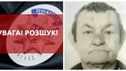 Бачили у центрі Луцька: поліція розшукує зниклого безвісти волинянина (фото)