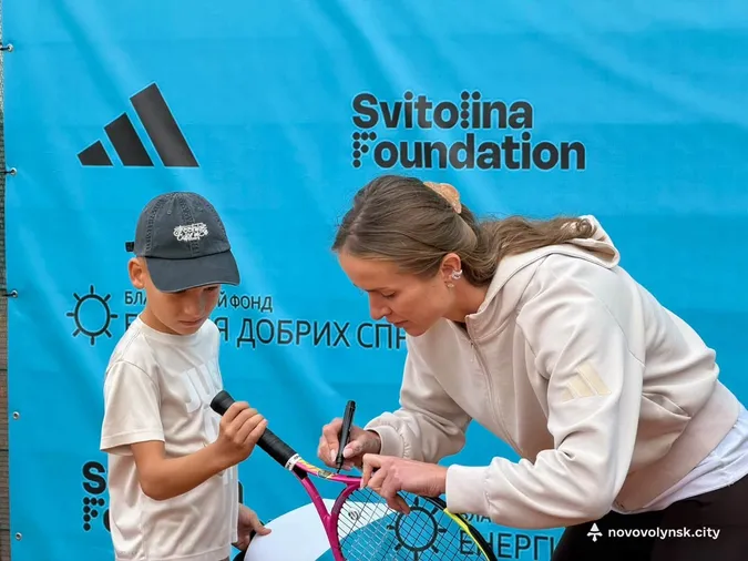 Відома тенісистка Еліна Світоліна провела майстерклас для дітей у Нововолинську