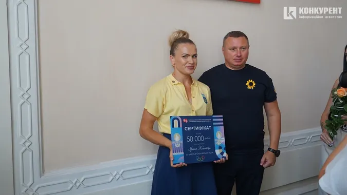 У Луцьку нагородили олімпійців: як це було (фото)