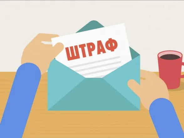 Підприємців штрафуватимуть за відвідувачів без маски