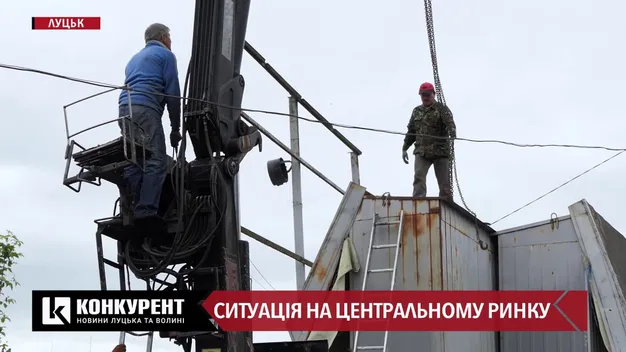 Як працює «Центральний ринок» у Луцьку після демонтажів (відео)