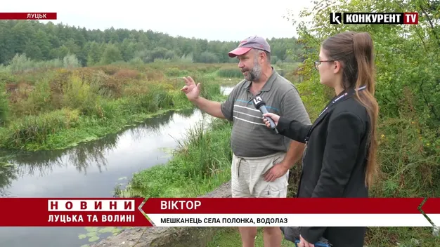 Немає кисню: через викиди цукрового заводу в річці біля Луцька може загинути риба (відео)