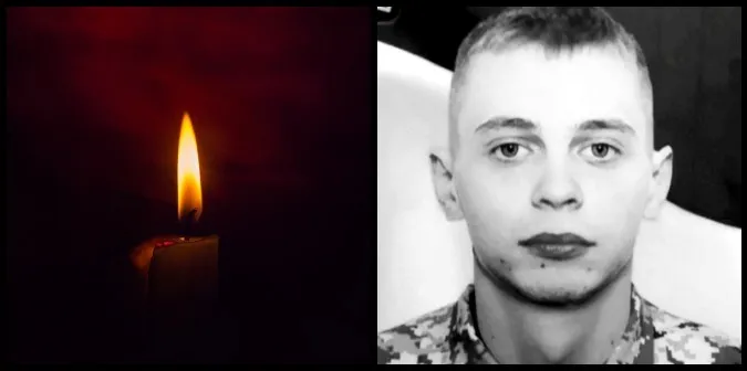 На війні загинув 22-річний сержант Артем Шевчук з Волині