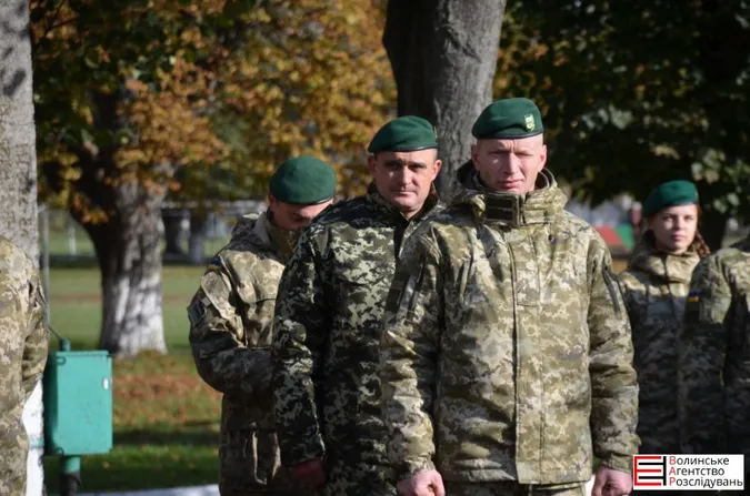 Як у Луцьку прикордонники святкують день Захисника України (фото)