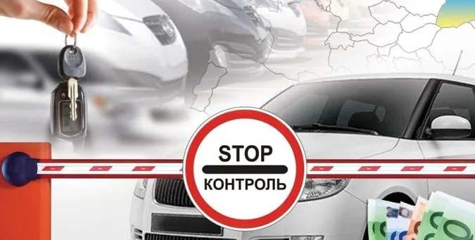 Схема на мільйони: луцька фірма розмитнювала авто з ЄС за фальшивими документами