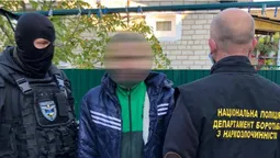 На Волині правоохоронці знешкодили групу наркоторговців (фото)