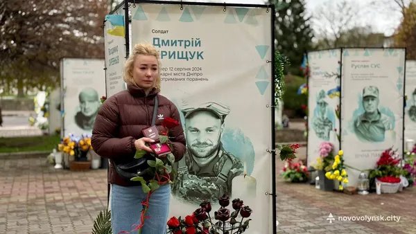 У Нововолинську родинам полеглих Захисників вручили державні нагороди (фото)
