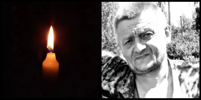Підтвердила експертиза: волинянин Сергій Сухарук загинув на Херсонщині