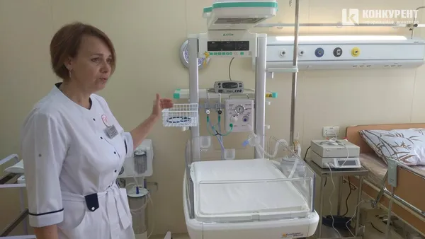 Будинок любові і мрій: у Луцьку відкрили перинатальний центр
