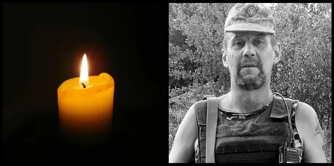 Під Торецьком загинув волинянин Микола Лютяниця