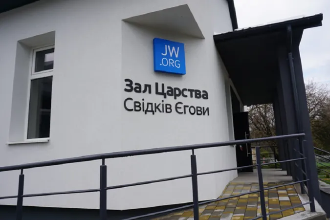 На Волині покарали чоловіка за відмову воювати через релігійні переконання