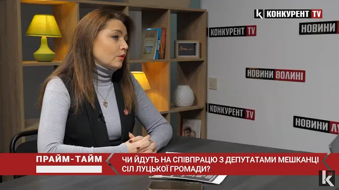 Як мешканці приєднаних сіл Луцької громади реагують на депутатів (відео)